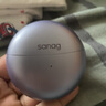 SANAG塞那S6SProAI藍(lán)牙耳機(jī)耳夾式 骨傳導(dǎo)概念無線開放式 跑步運(yùn)動(dòng)耳機(jī)通話降噪掛耳適用于華為蘋果小米 曬單實(shí)拍圖