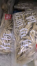 西貝莜面村莜面魚魚200g*5袋 方便速食面條粗糧半成品兒童早餐面點生鮮 曬單實拍圖