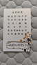 敦煌駱駝骨玉化定制古箏指甲晶瑩剔透半月?lián)u指雙面弧耐磨專業(yè)考級(jí)耐磨 玉化駱駝骨雙面弧 大號(hào)（1.58身高以上） 曬單實(shí)拍圖