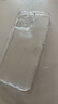 倍思【真不發(fā)黃丨冰晶散熱】適用蘋果14pro手機殼iphone14pro保護套保護套超薄透明鏡頭全包防摔男女款 曬單實拍圖