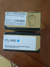 富米CTL-350Y黃色粉盒 適用奔圖CM7115DN打印機(jī)硒鼓CM5055dn CP5055DN CP2500DN粉盒CM7000PDN智享版CP2510DN墨盒 曬單實(shí)拍圖