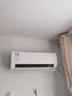 美的空調(diào) 大1.5匹 酷省電pro 新一級能效 變頻冷暖 家電國家補貼 節(jié)能壁掛式掛機 KFR-35GW/N8KS1-1P 曬單實拍圖