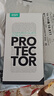 億色適用蘋(píng)果14Plus鋼化膜iPhone14 Plus/13ProMax手機(jī)膜鋼化高清防塵防指紋不頂殼全屏覆蓋前保護(hù)貼膜 曬單實(shí)拍圖