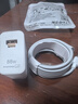 【京東快遞】適用華為mate60pro充電器閃充88W瓦雙口充電器Mate60Pro手機充電頭全能充88w充電器 適用（88w充電器+2米快充線(xiàn)） 曬單實(shí)拍圖