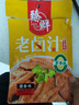 法德陸 20x30x40登機包坐飛機專用行李包免托運短途收納挎包女手提旅行袋 heimi2172黑色 曬單實拍圖