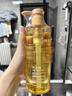 水之蔻王俊凱同款果酸沐浴露400ml 溫和去角質(zhì)光滑嫩膚男女士沐浴乳液 曬單實(shí)拍圖