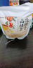 北京同仁堂山楂決明子降脂茶組合茶旗艦店山楂決明子茶代水飲的功效與作用 潤腸通便L消食化積 山楂決明子茶【60包*5·g】鞏固款 曬單實(shí)拍圖