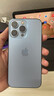 【現貨速發(fā)】 Apple iPhone 13Pro蘋(píng)果13pro 5G全網(wǎng)通 二手蘋(píng)果手機 13pro遠峰藍色【75%用戶(hù)選擇】 99新 256G【性能/性?xún)r(jià)比推薦】3期免息 五星店鋪+購物無(wú)憂(yōu)+一年 曬單實(shí)拍圖