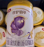 伊利金領(lǐng)冠珍護(hù)鉑萃【超凡乳源HMOs】較大嬰兒奶粉2段(6-12月)750g*6 曬單實(shí)拍圖