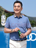 啄木鳥（TUCANO）中年男士爸爸夏裝翻領(lǐng)短袖t恤男中老年男裝夏季絲光棉polo領(lǐng)上衣 MM23903上青【真口袋】 L /170【建議110-130斤】 曬單實(shí)拍圖