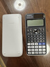 Casio 卡西歐FX-991CNX中文版科學(xué)函數(shù)計(jì)算器初高中大學(xué)考研物理化學(xué)競賽高考適用 老款FX-991CN X黑色+四件套 曬單實(shí)拍圖