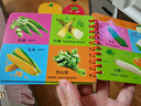 陽光寶貝 好寶寶學(xué)習(xí)起步書（套裝全6冊）幼兒啟蒙認(rèn)知早教撕不爛卡片書水果蔬菜顏色動物 暑假作業(yè) 一升二暑假銜接 小升初暑假銜接 曬單實(shí)拍圖
