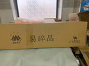 駱駝（CAMEL）“云沙”帳篷兩門兩窗全自動(dòng)帳便攜露營(yíng)裝備過(guò)夜防雨涂銀遮陽(yáng)防曬 淡青色，涂銀防曬，135BA6B003 曬單實(shí)拍圖