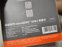 京東京造128G麒麟系列TF（microSD)存儲卡U3 C10 A2 V30 手機平板游戲機內(nèi)存卡 曬單實拍圖