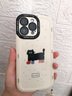 梓諾 適用華為mate60pro/+手機(jī)殼 Mate60全包防摔新款卡通ins風(fēng)高級(jí)感泡芙硅膠軟殼潑墨貓咪女 【古董白】潑墨貓咪白-贈(zèng)膜+指環(huán) 華為Mate60Pro 曬單實(shí)拍圖