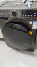 小天鵝（LittleSwan）滾筒洗衣機(jī)全自動(dòng)家用【TG120V098WDT】12公斤大容量 超薄 節(jié)能 內(nèi)衣洗 家電國家補(bǔ)貼20% 以舊換新 曬單實(shí)拍圖