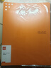 齊心(Comix)資料冊A4/40頁 彩色文件收納冊活頁插袋文件夾辦公學生用品RAY A6113 橙 曬單實拍圖