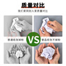 譽品（YUPIN）a4打印紙 70g整箱A4紙復(fù)印紙 80g加厚多功能雙面打印辦公白紙 70g整箱5包共2500張【日常辦公款】 曬單實拍圖