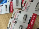閃迪（SanDisk）64GB U盤(pán) CZ73 安全加密 數(shù)據(jù)恢復(fù) 學(xué)習(xí)電腦辦公投標(biāo) 小巧便攜 車(chē)載 大容量金屬優(yōu)盤(pán) 曬單實(shí)拍圖