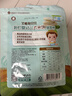艾唯倪（ivenet）嬰幼兒米餅輔食磨牙餅干寶寶零食6個月以上嬰兒零食套裝30g*3袋 曬單實拍圖