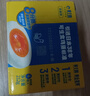 黃天鵝可生食雞蛋 4枚/單枚53g禮盒裝 生鮮雞蛋早餐源頭直發(fā) 無抗生素 曬單實拍圖