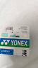 YONEX尤尼克斯手膠AC148EX3條裝濕潤(rùn)性粘性羽毛球拍網(wǎng)球拍防滑吸汗帶 AC148EX-3 水綠【印尼產(chǎn)】 1盒3條裝 曬單實(shí)拍圖
