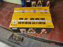 超威（CHILWEE）真A+電動車電池?fù)Q電瓶鉛酸石墨烯電芯蓄電旗艦款適用愛瑪雅迪天能 48V12Ah 以舊換新 【經(jīng)典款】 曬單實拍圖