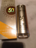 韓后（Hanhoo） 韓后bb霜防曬輕盈裸妝修顏霜spf50+水潤懶人霜提亮保濕女化妝品 輕盈裸妝修顏霜SPF50+PA++ 50g 曬單實(shí)拍圖