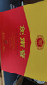 劍南春 水晶劍 52度 500ml*2瓶  雙支禮盒 濃香型白酒 曬單實(shí)拍圖