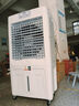 奧克斯（AUX）工業(yè)冷風(fēng)機(jī)家用空調(diào)扇移動(dòng)制冷風(fēng)扇制冷器水冷空調(diào)加水小空調(diào)商用冷風(fēng)扇 160L巨無(wú)霸型機(jī)械款（1.54米高）Z56A1 曬單實(shí)拍圖