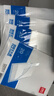 得力（deli）【超級爆款】20只A4透明文件套 文件夾L型文件袋 單片兩頁式票據(jù)合同收納文件資料保護(hù)快遞袋 5705 曬單實拍圖