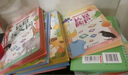 【斗半匠】識(shí)字啟蒙游戲書(shū)兒童幼兒早教益智學(xué)前識(shí)字書(shū)寶寶安靜書(shū)手撕拉粘貼撕撕書(shū)魔術(shù)貼小朋友學(xué)認(rèn)字卡片全套嬰兒玩具游戲 【10本 全套】識(shí)字啟蒙游戲書(shū)全套 曬單實(shí)拍圖