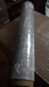 畢亞茲（BIAZE）纏繞膜打包膜50cm*200m膜凈重1.2kg/卷 pe拉伸膜工業(yè)包裝膜保鮮膜搬家打包膜保護塑料薄膜 曬單實拍圖