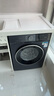西門子（SIEMENS）10公斤變頻滾筒藍(lán)寶石全自動家用洗衣機(jī)超氧空氣洗 深層除螨 智能除漬 支持國家補(bǔ)貼 WG54E1E10W WG54E1E10W 曬單實拍圖