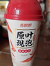 香飄飄奶茶原葉現(xiàn)泡繽紛裝禮盒雙口味混合裝現(xiàn)泡奶茶64g*6杯+74g*6杯 曬單實拍圖