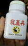 軒博 大師 小麥原漿 精釀啤酒2L*4大桶 整箱裝  聚會(huì)暢飲 曬單實(shí)拍圖