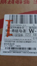 BIFIXIA智能AI家用監(jiān)控?cái)z像頭800W超高清遠(yuǎn)程對(duì)話監(jiān)控手機(jī)wifi家用室內(nèi)夜視無死角 【雙攝4G免充值】無網(wǎng)可用+30天循環(huán)錄像卡 曬單實(shí)拍圖