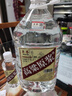 卓譽(yù)瀘州高粱酒自飲泡酒專用52度清香型白酒桶裝純糧食酒5L散酒約10斤 曬單實(shí)拍圖