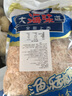 比嚼甜 蝦皮 自然曬干 家庭裝 海產(chǎn)干貨 蝦皮 500g（1斤） 曬單實拍圖