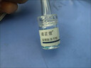 諾芷萱藍(lán)銅肽凍干粉套抗炎修復(fù)嫩白皮膚 旗艦美容院護(hù)膚品正品 諾芷萱藍(lán)銅肽凍干套 曬單實拍圖