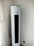 格力3匹 云佳Pro 新1級(jí)能效 變頻冷暖 客廳空調(diào)立式柜機(jī) 格力省電空調(diào) KFR-72LW/NhMa1BG 曬單實(shí)拍圖