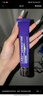 德妃（DERMAFIRM）紫蘇隔離40gSPF35PA+++防曬霜妝前乳素顏霜遮瑕護(hù)膚品禮物 曬單實(shí)拍圖
