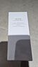 佰草集【雙石斛】高保濕精華乳/蜜30ml(長(zhǎng)效滋潤(rùn)保濕舒緩干燥敏肌可用） 曬單實(shí)拍圖