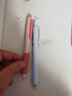 愛好（AIHAO）莫蘭迪彩色中性筆0.5mm子彈頭按動彩色筆學(xué)生做筆記手賬標(biāo)記筆多色筆6色 GP2601 曬單實(shí)拍圖