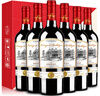 CANIS FAMILIARIS布多格法國原瓶進口紅酒整箱 波爾多AOC 傳承干紅葡萄酒750ml*6瓶 曬單實拍圖