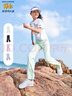 Skechers斯凱奇兒童喇叭褲女童緊身高腰夏季防曬兒童高彈運(yùn)動褲P323G052 曬單實(shí)拍圖