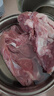 大莊園內蒙谷飼原切羔羊后腿肉凈重2斤【歐盟認證】生鮮羊肉 火鍋 曬單實拍圖