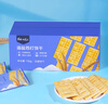 KE·OLA 海鹽蘇打餅干1kg 0蔗糖休閑零食 曬單實(shí)拍圖