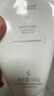 薇諾娜極潤保濕潔面乳80g補水保濕洗面奶護膚品七夕情人節禮物 曬單實(shí)拍圖