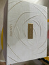 蘭蔻超修小黑瓶精華50ml抗老彈潤(rùn)修護(hù)護(hù)膚品禮盒化妝品生日禮物送女友 曬單實(shí)拍圖